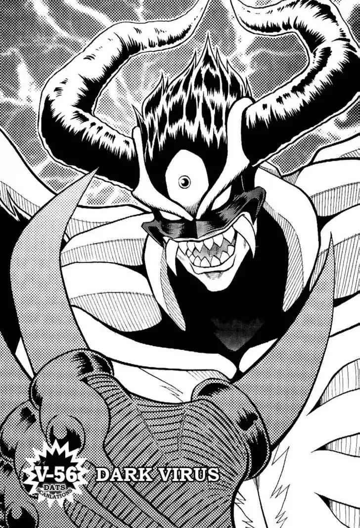 Digimon Adventure V-Tamer 01 Chapter 56 1